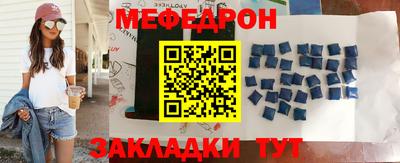 не бодяженный Коммунар