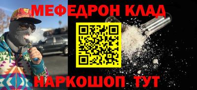 МДМА Конаково