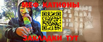 ALPHA PVP Комсомольск-на-Амуре