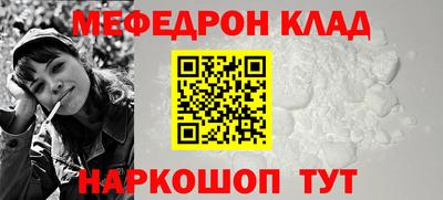 не бодяженный Коммунар
