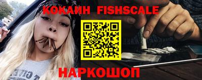 МДМА Конаково