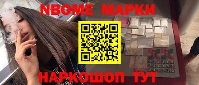 не бодяженный Коммунар