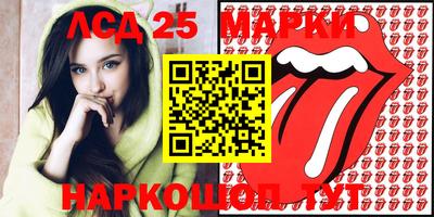 МДМА Конаково