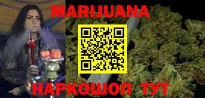 МДМА Конаково