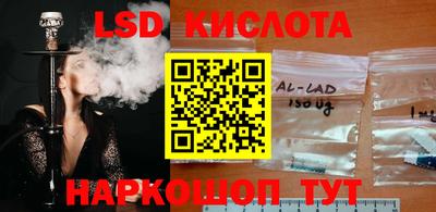 не бодяженный Коммунар