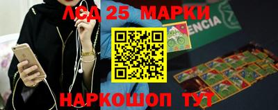 ALPHA PVP Комсомольск-на-Амуре