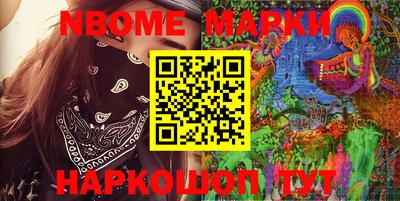 не бодяженный Коммунар