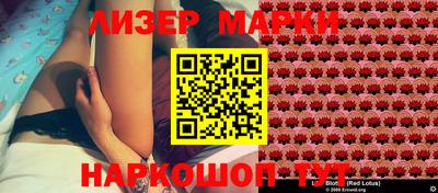 ALPHA PVP Комсомольск-на-Амуре