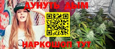 ALPHA PVP Комсомольск-на-Амуре