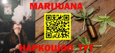 МДМА Конаково
