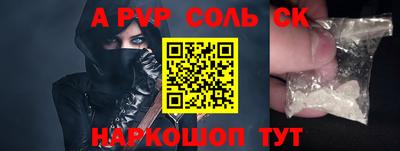 не бодяженный Коммунар