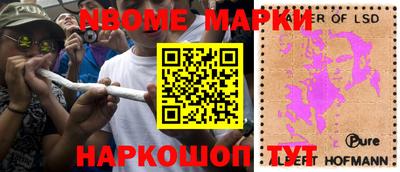 МДМА Конаково