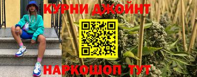 ALPHA PVP Комсомольск-на-Амуре