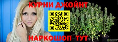 МДМА Конаково