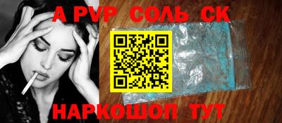 не бодяженный Коммунар