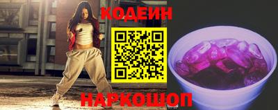 ALPHA PVP Комсомольск-на-Амуре