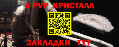 не бодяженный Коммунар