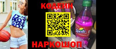МДМА Конаково