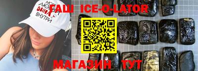 МДМА Конаково