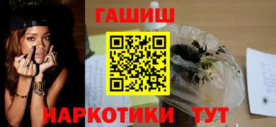 ALPHA PVP Комсомольск-на-Амуре