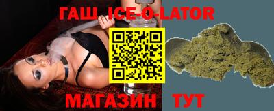 МДМА Конаково