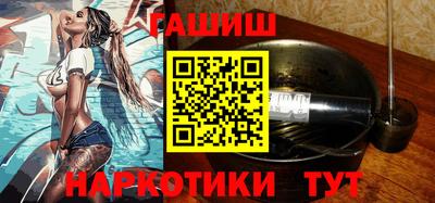 МДМА Конаково