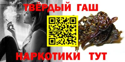 не бодяженный Коммунар