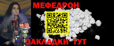 не бодяженный Коммунар
