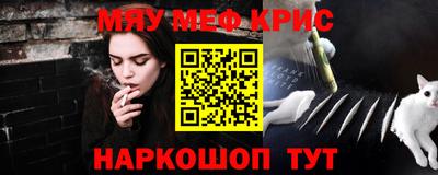 не бодяженный Коммунар