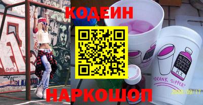 не бодяженный Коммунар