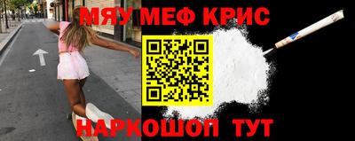 ALPHA PVP Комсомольск-на-Амуре