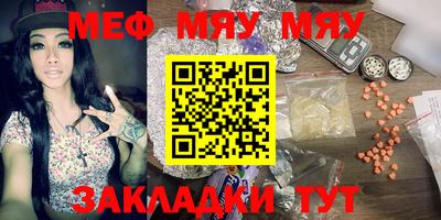 ALPHA PVP Комсомольск-на-Амуре
