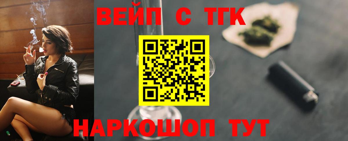 МЕФ Красноуфимск
